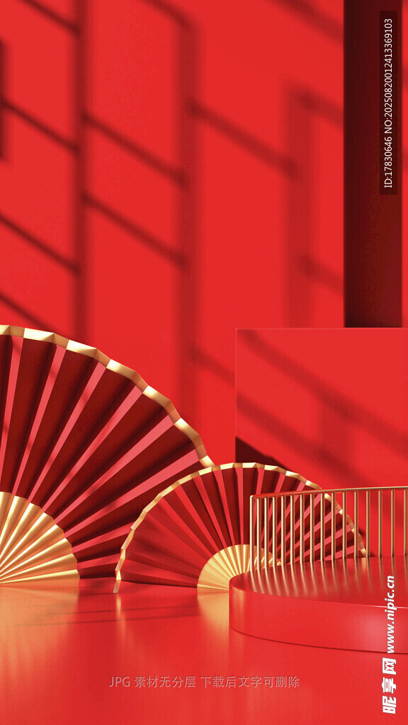 中式紅墻下的精美折扇