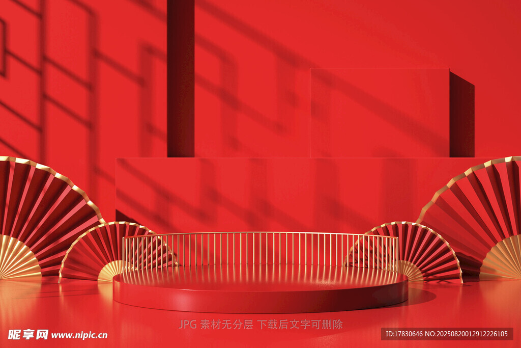 中式紅墻下的古典裝飾場景