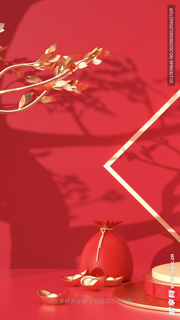 中式喜慶紅色裝飾擺件