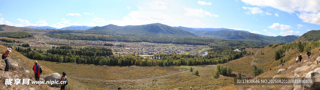 山間開闊風(fēng)景圖
