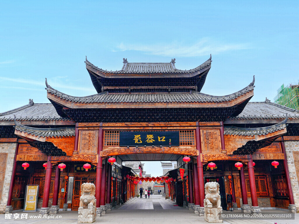 中式傳統(tǒng)古建筑廟宇景觀
