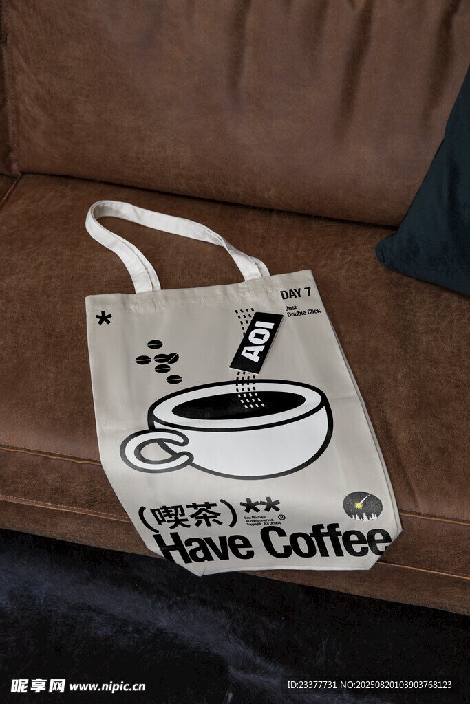 白色手提帆布袋樣機(jī)茶