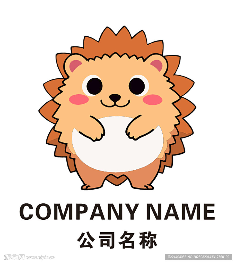 可愛刺猬卡通形象