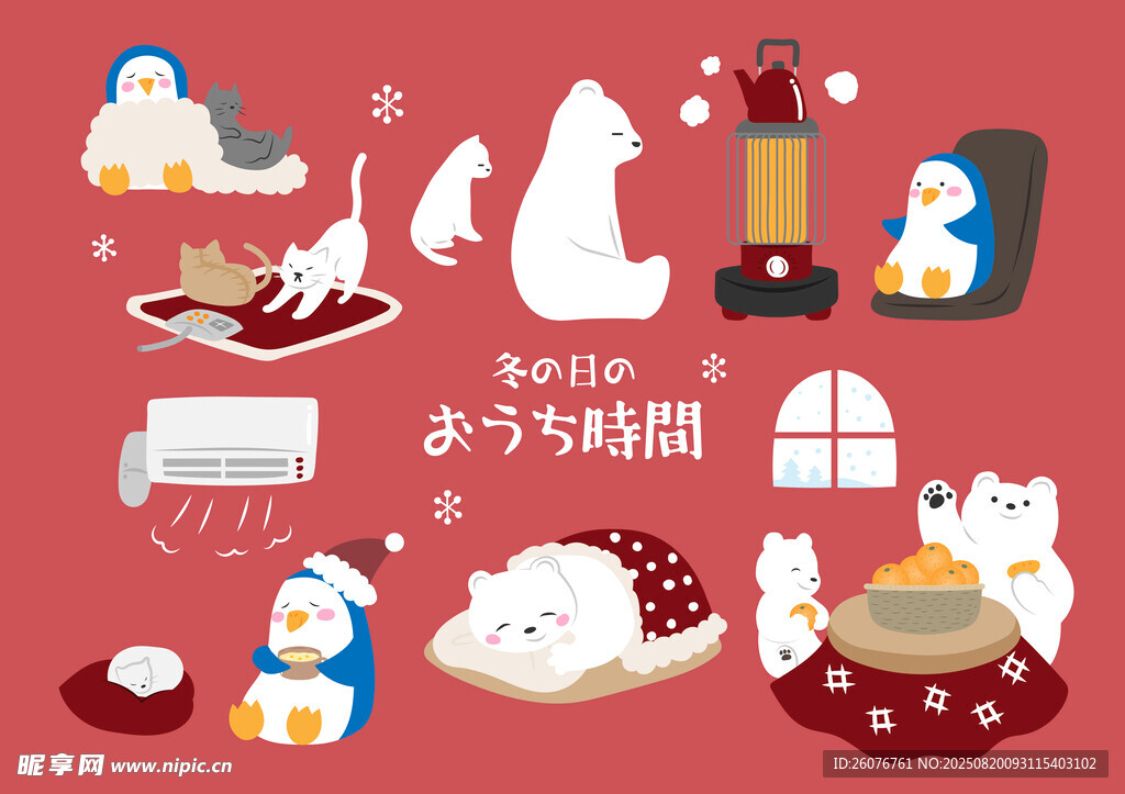 日式和風(fēng)可愛小物集合