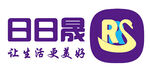 日日晟logo