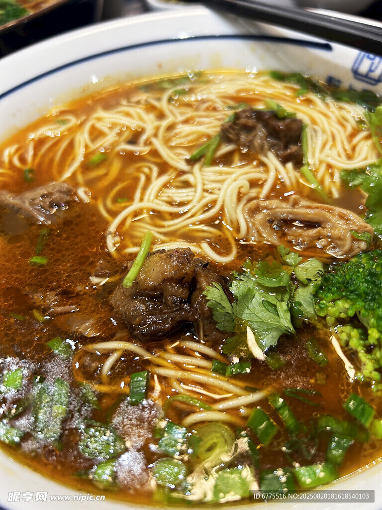 牛肉面