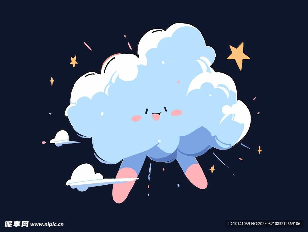 可愛云朵在夜空快樂