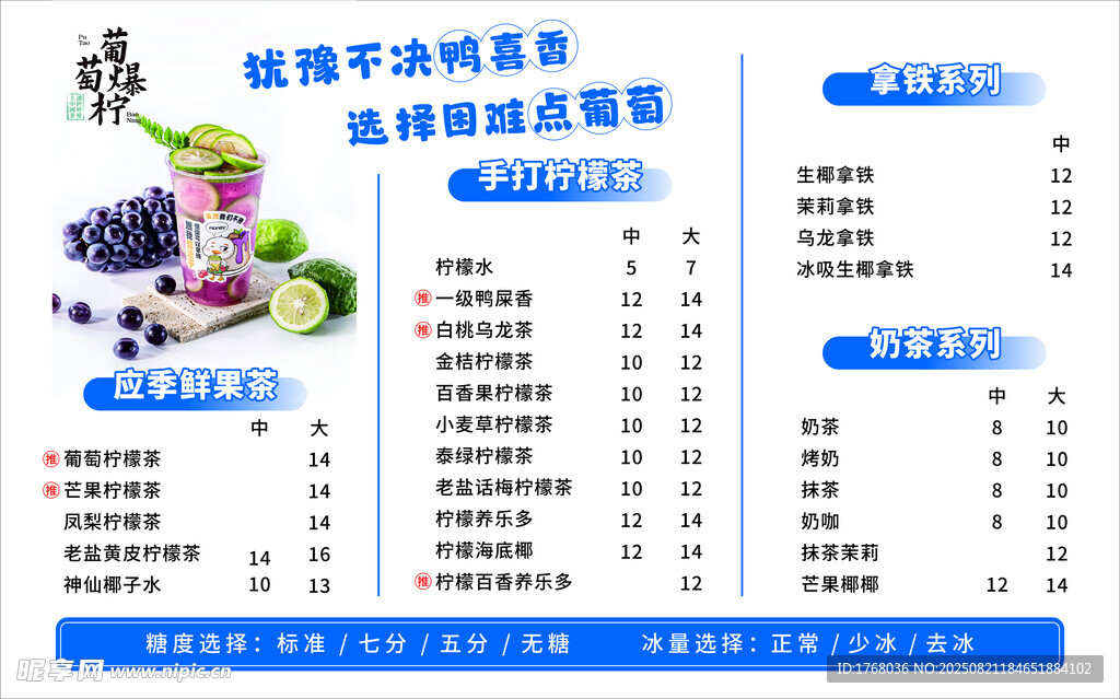 營(yíng)養(yǎng)又好吃的健康炸物