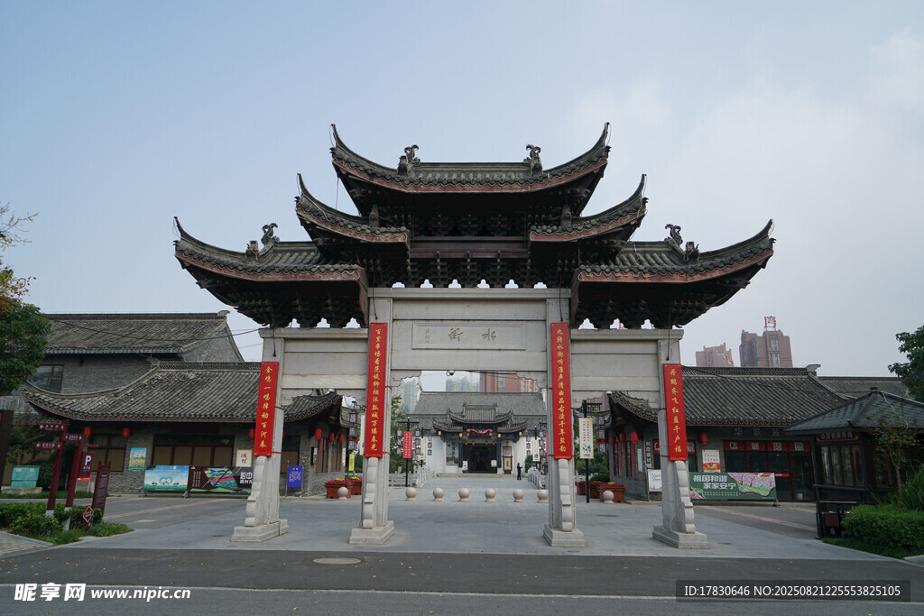 鹽城水街古街