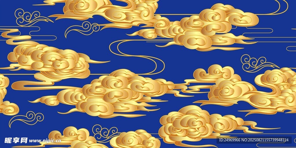 金色祥云圖案 