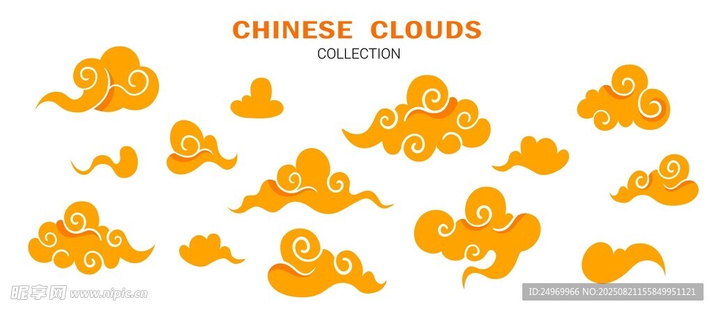中式云紋圖案