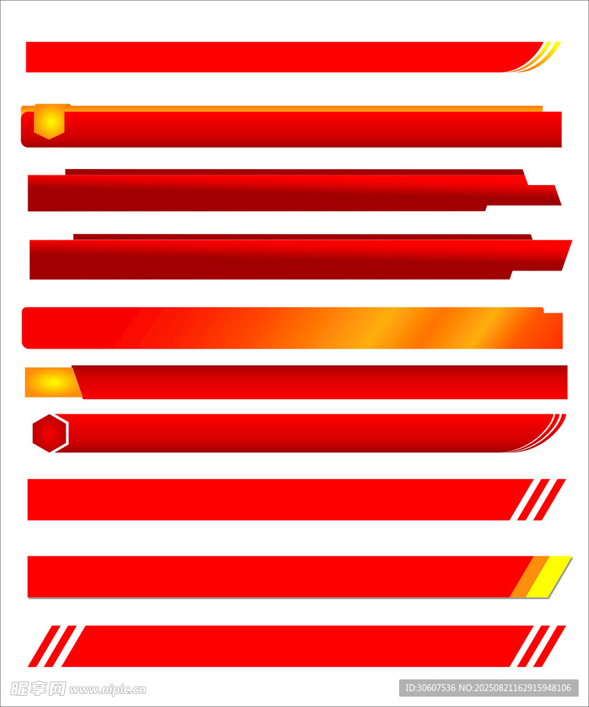 紅色標(biāo)題欄