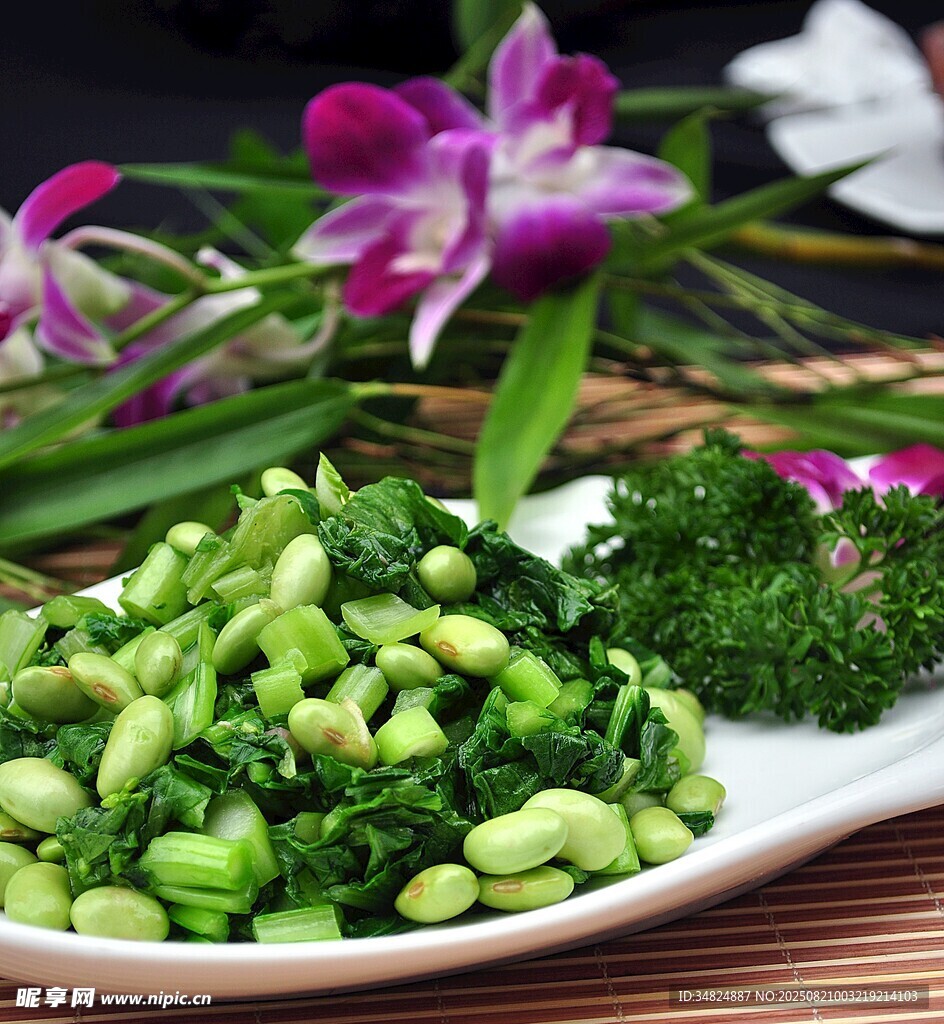 毛豆沖菜綠色蔬菜