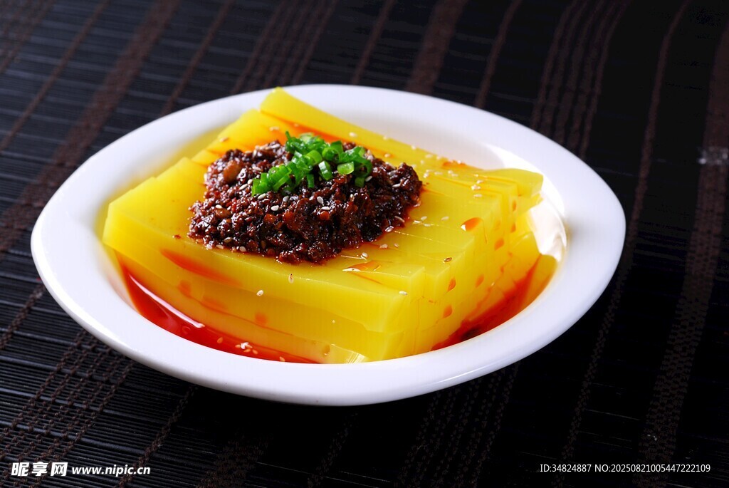 美味涼粉