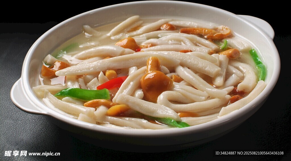 鮮菌面筋