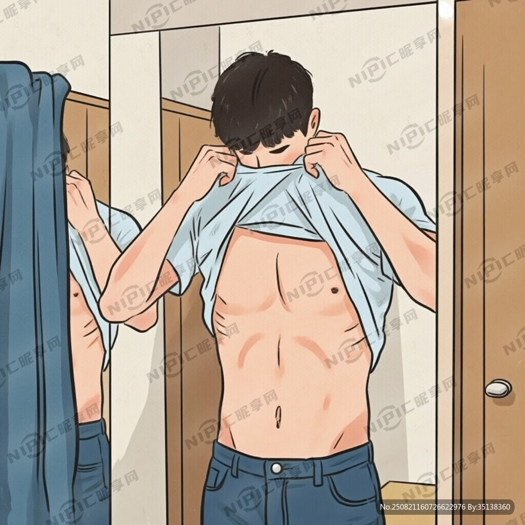 更衣室 更換衣服