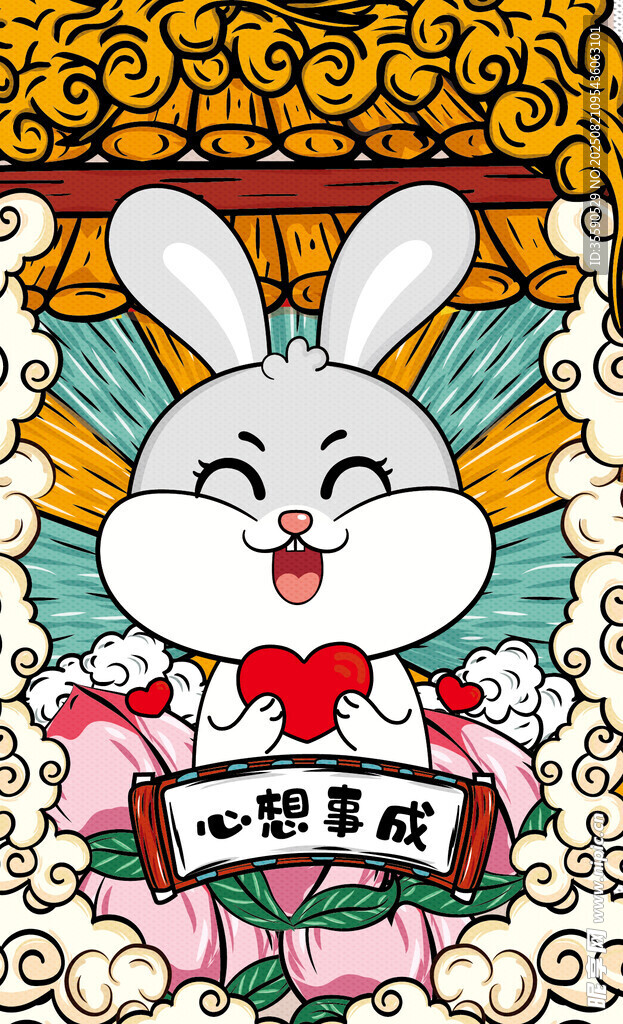 可愛萌兔送吉祥
