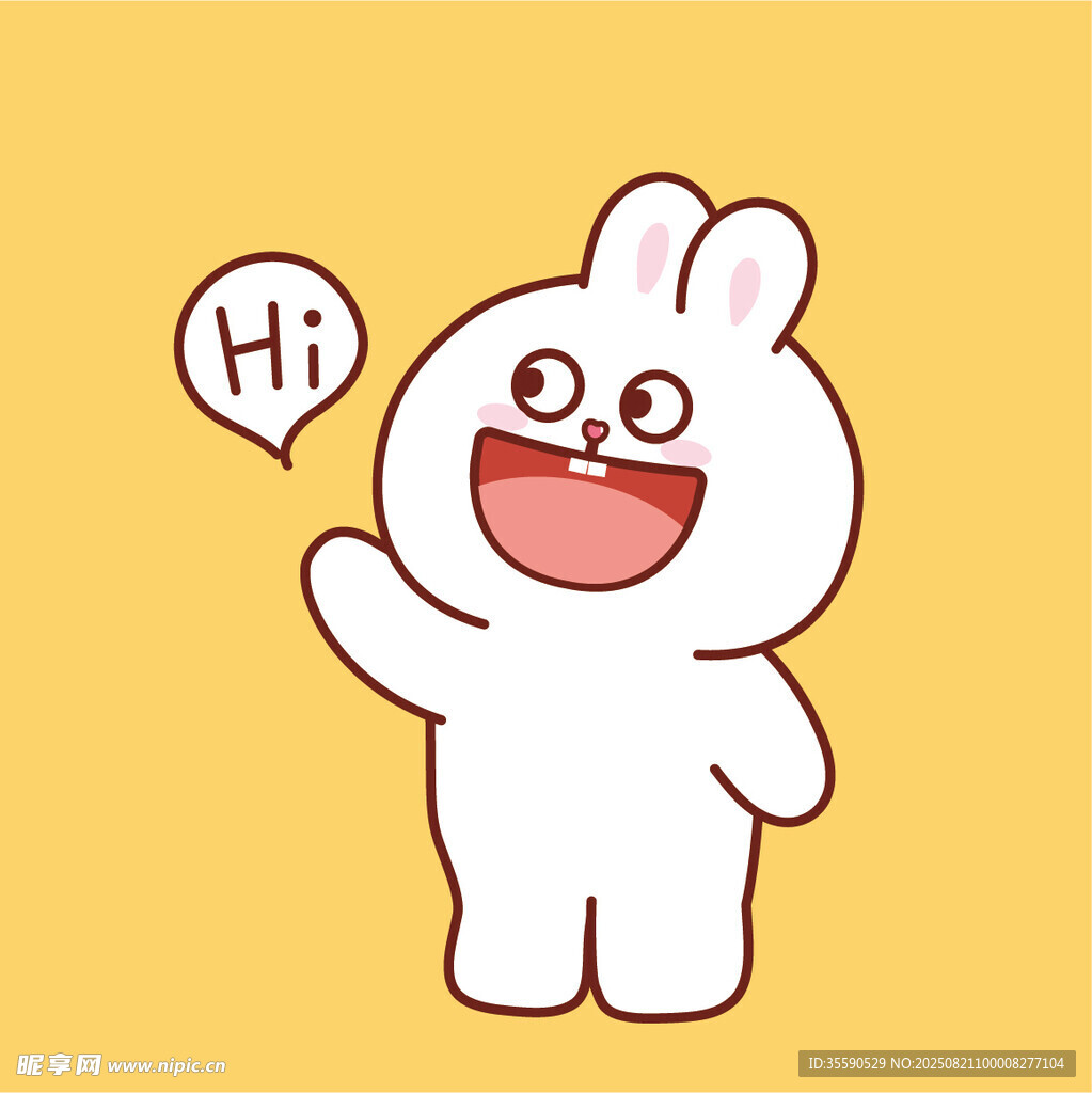 揮手小兔說(shuō)Hi
