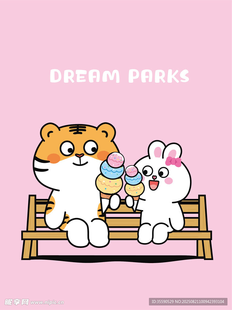 夢幻公園的動物伙伴