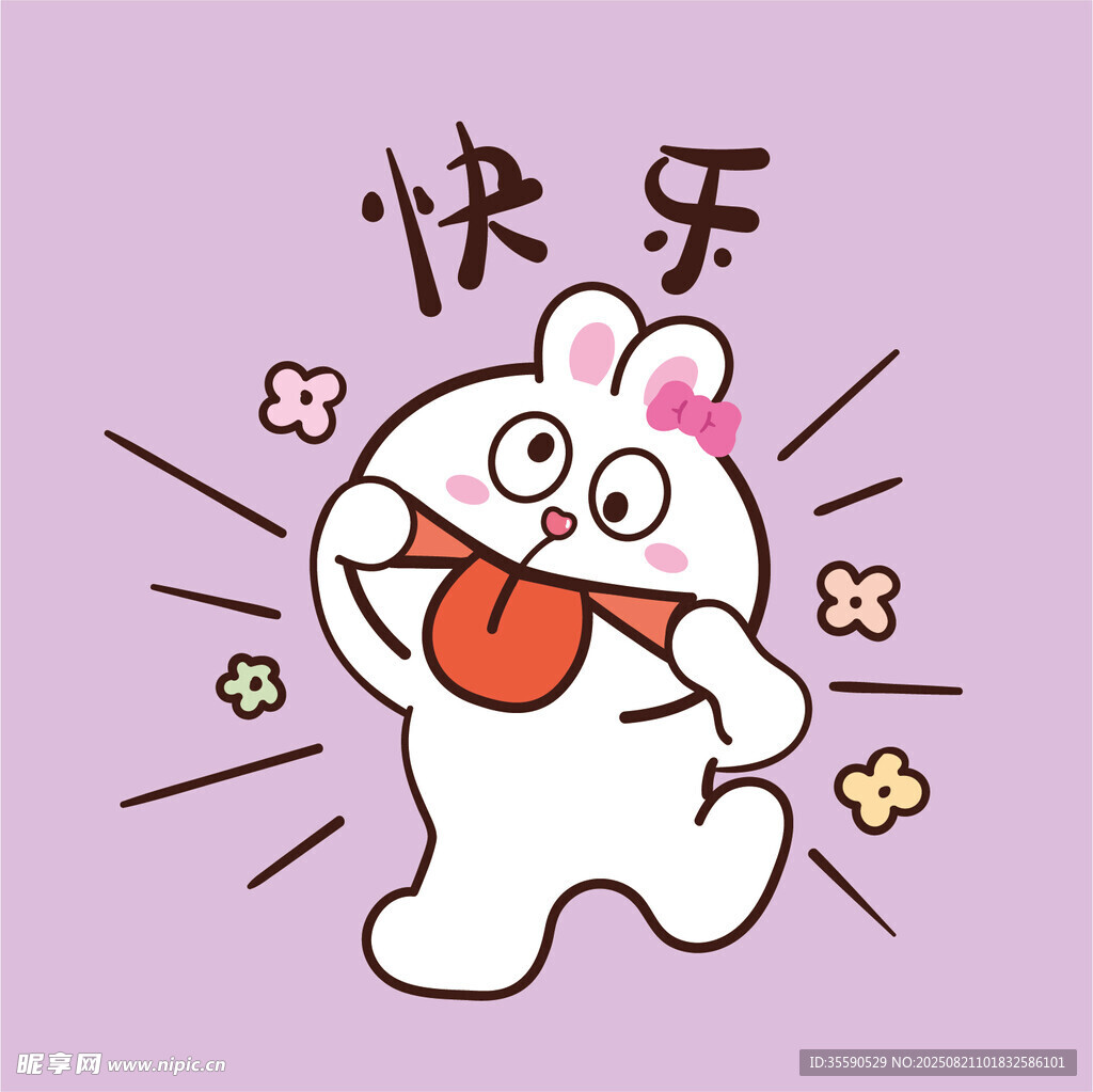 快樂(lè)白兔俏皮搞怪