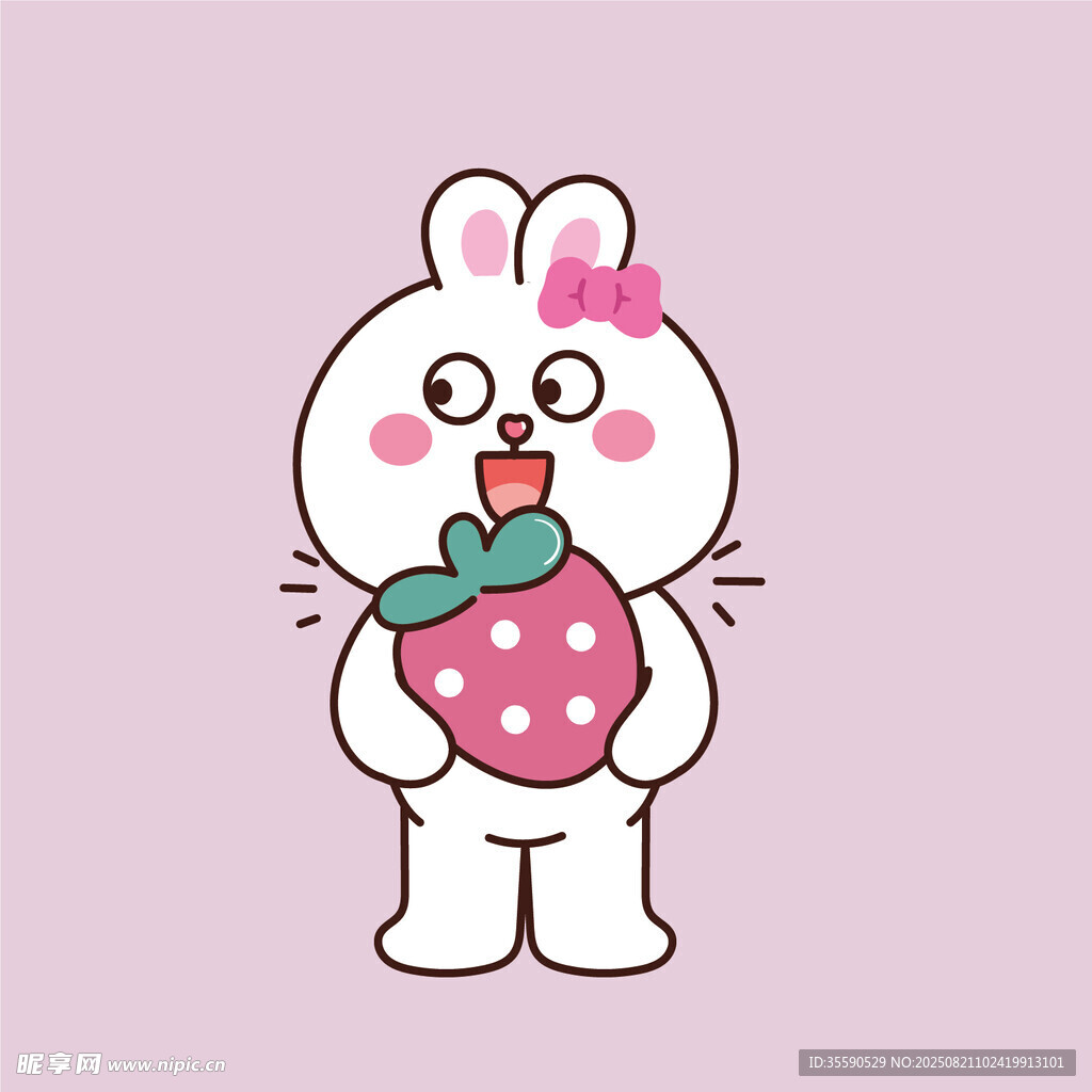 抱草莓的可愛兔子