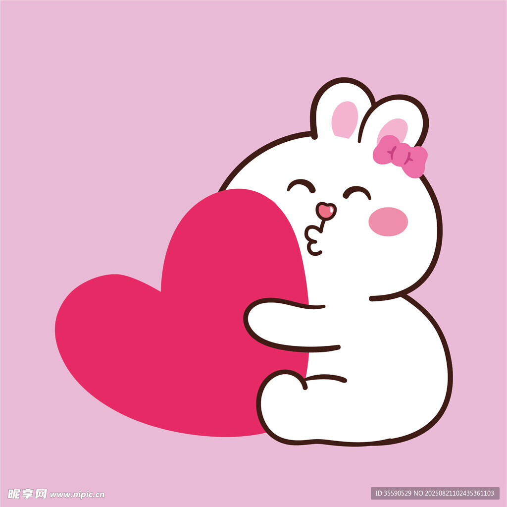 抱愛心的可愛兔子