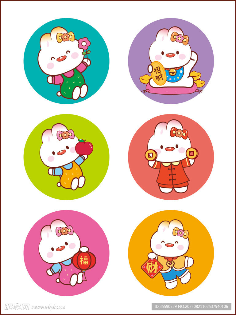 可愛(ài)卡通兔生肖形象貼紙