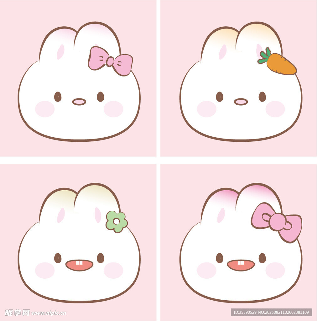 可愛卡通兔子形象集合