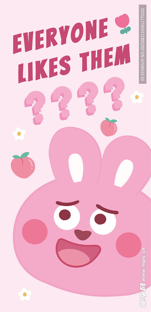 可愛粉色兔子卡通形象