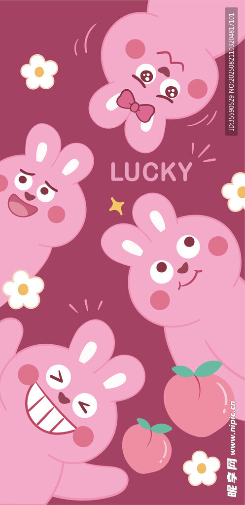 幸運萌趣小兔插畫