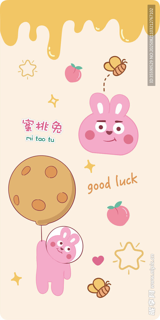 可愛卡通兔子與甜點(diǎn)元素