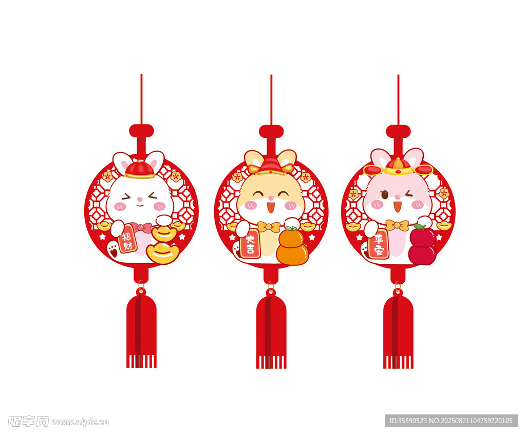 可愛(ài)招財(cái)兔中式掛飾