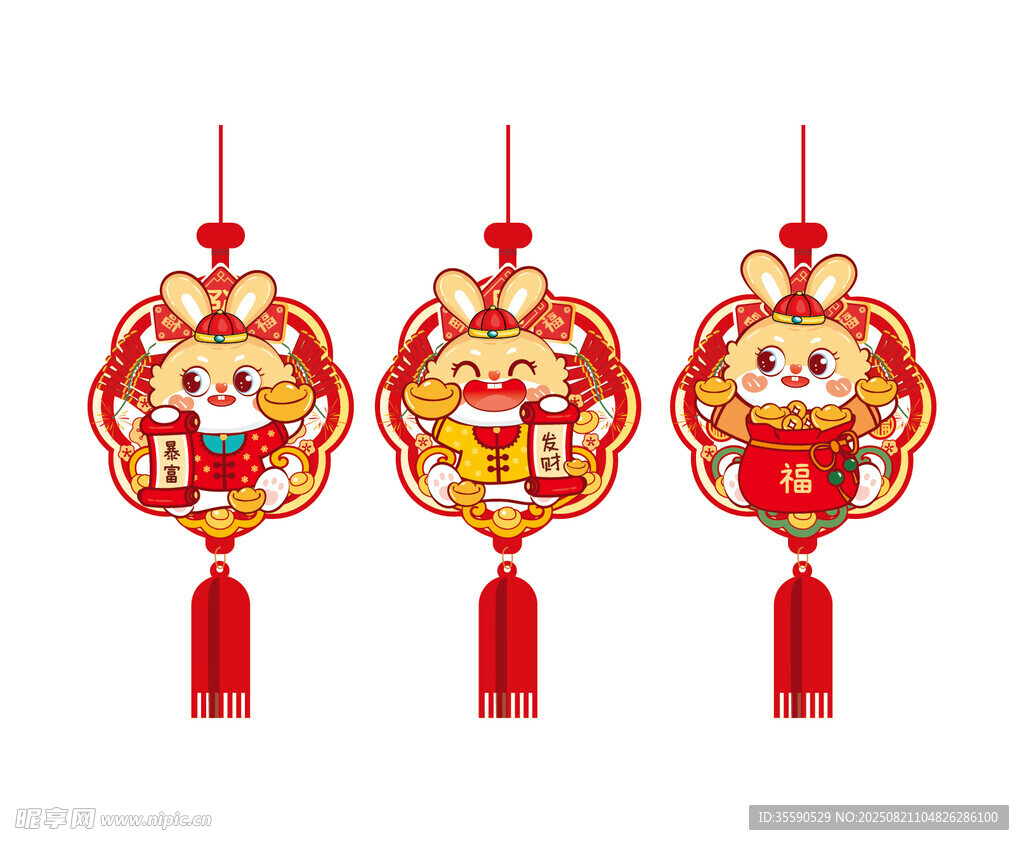 兔喜慶掛飾吉祥又可愛(ài)