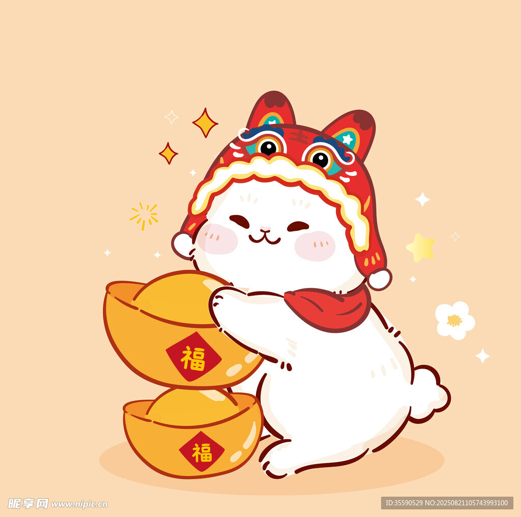 戴虎頭帽抱金元寶的萌兔