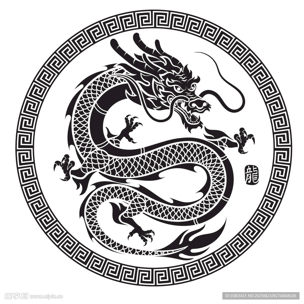 傳統(tǒng)圓形龍紋圖案