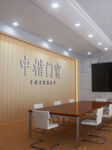 logo樣機(jī)