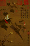 宋徽宗趙佶芙蓉錦雞圖