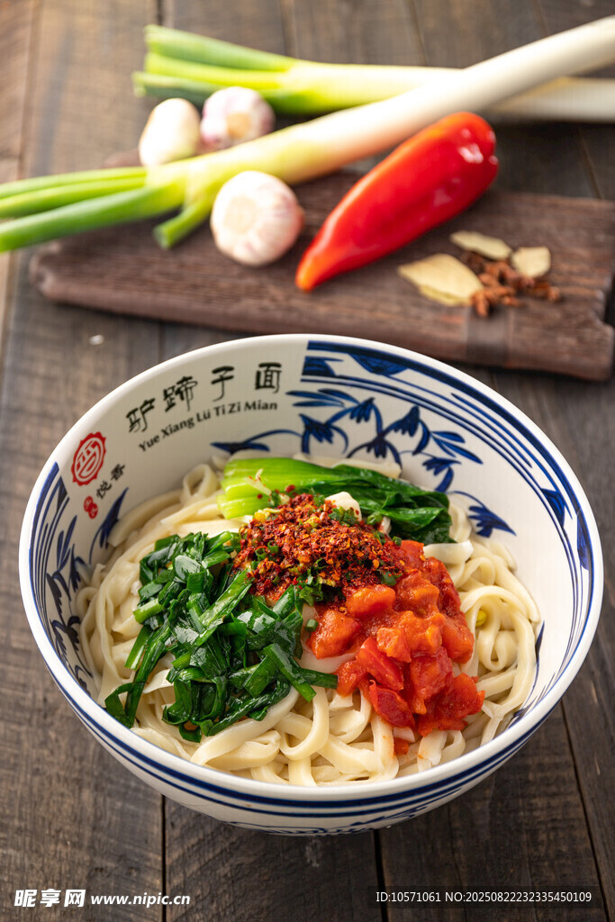 油潑驢蹄子面