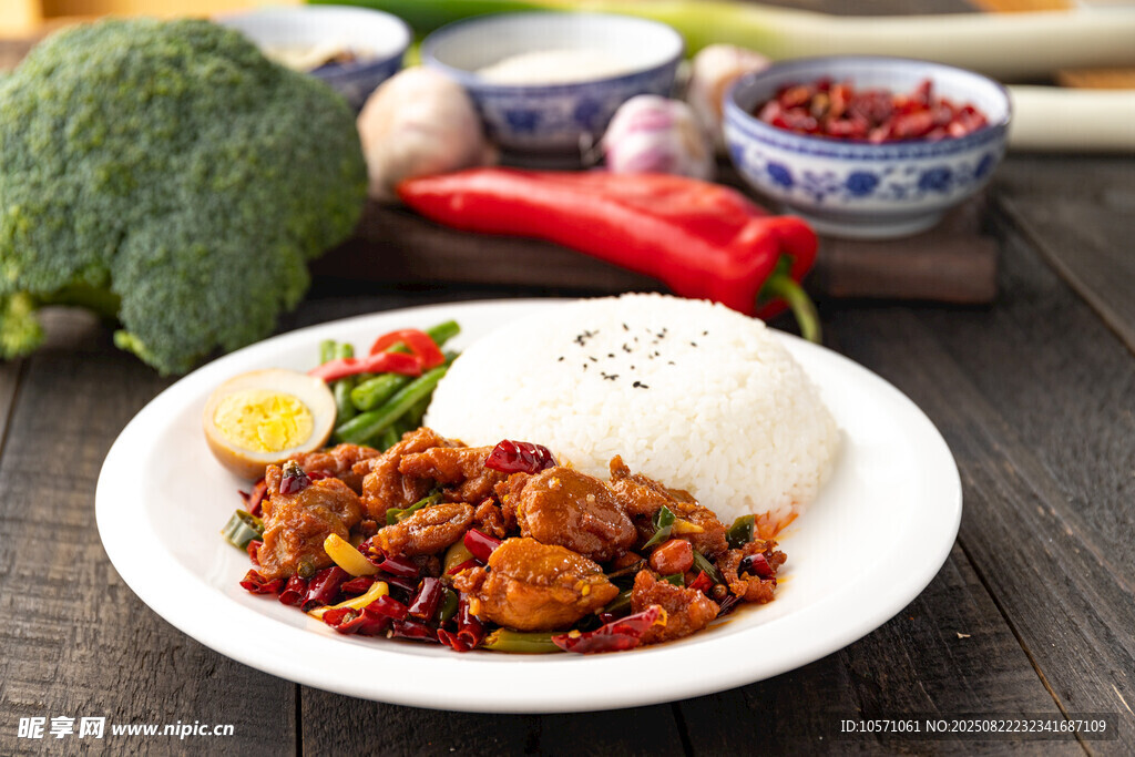 辣子雞蓋澆飯 