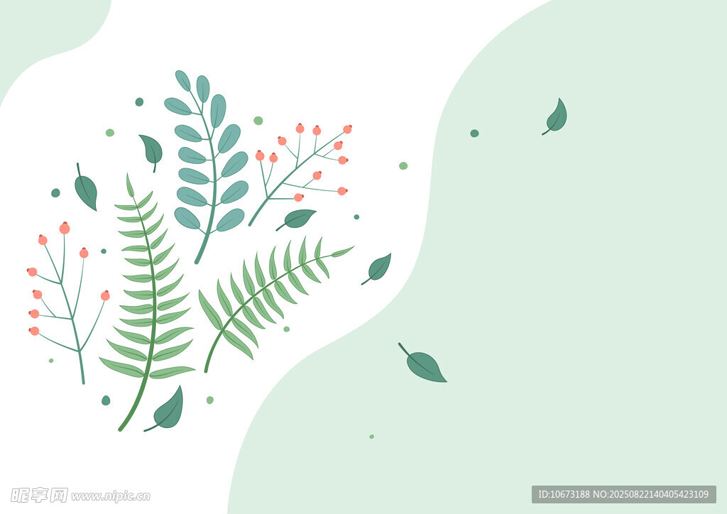 清新綠植插畫(huà)