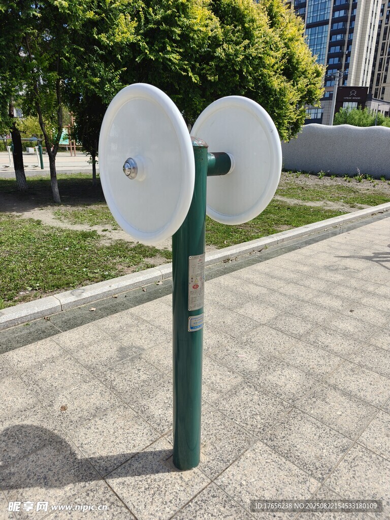 戶外雙盤狀健身器材