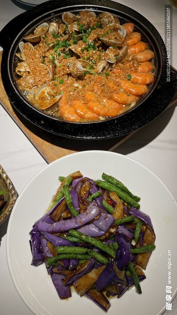 美味佳肴組合