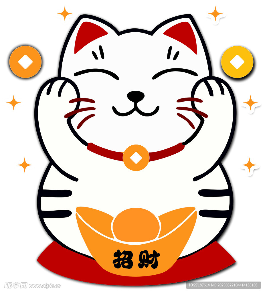 招財貓