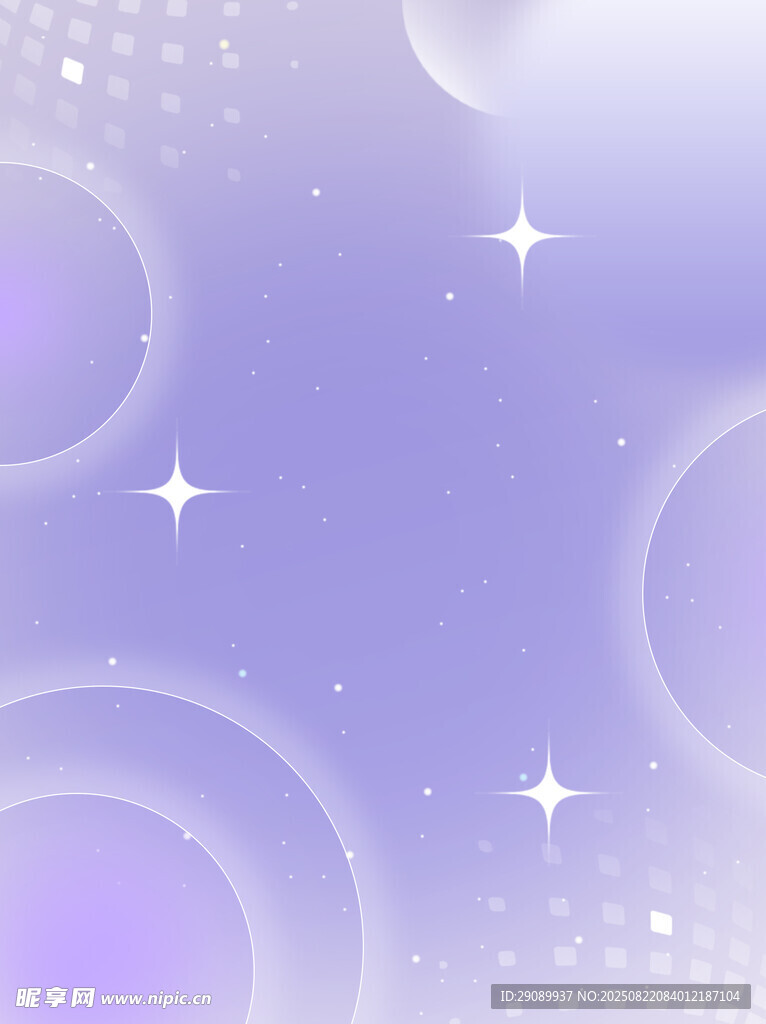 夢幻星空紫色漸變背景圖