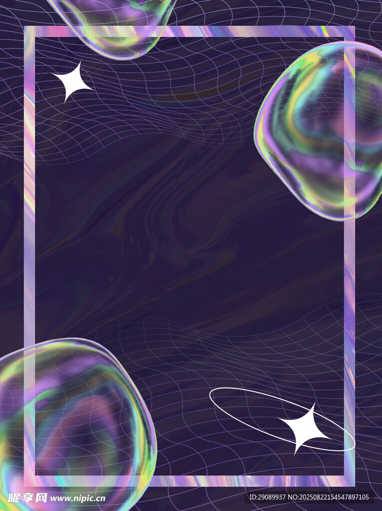 夢幻星空氣泡邊框背景