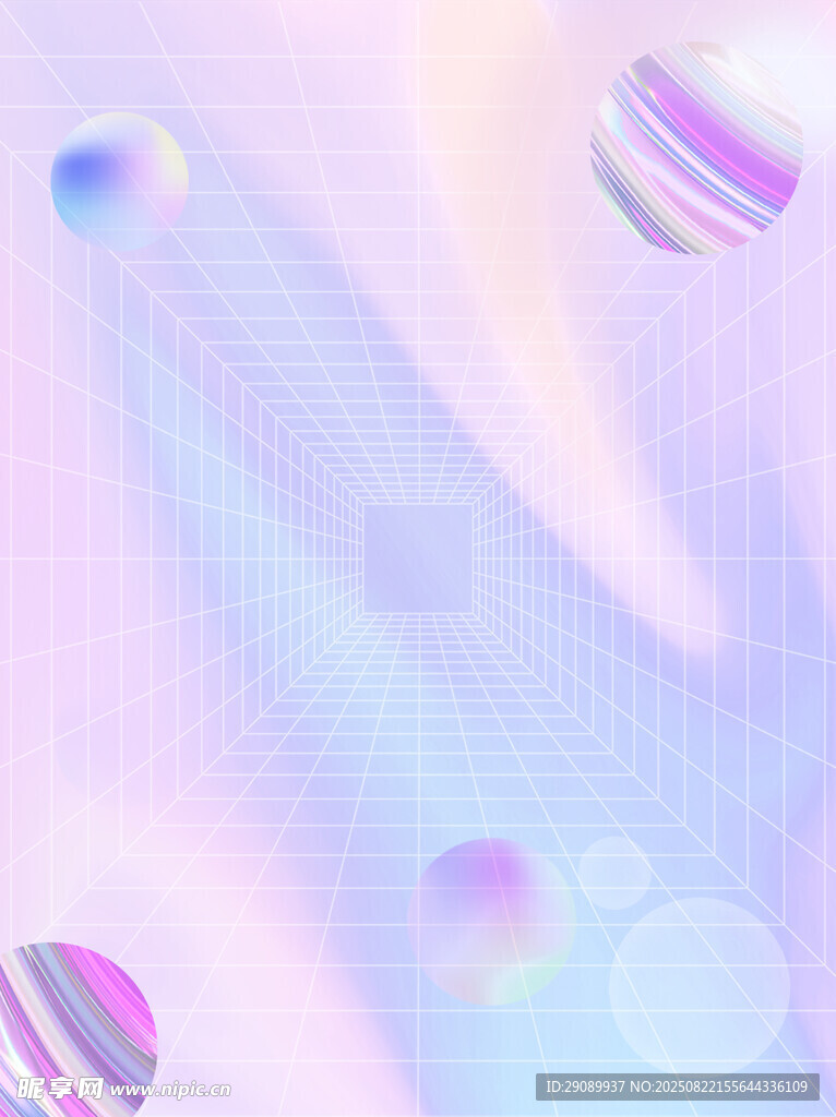 夢(mèng)幻漸變球體背景圖案