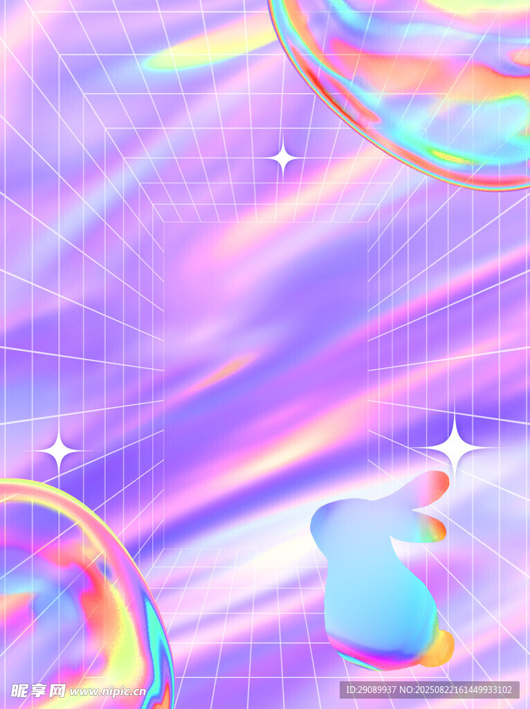 夢幻炫彩的抽象流體圖案