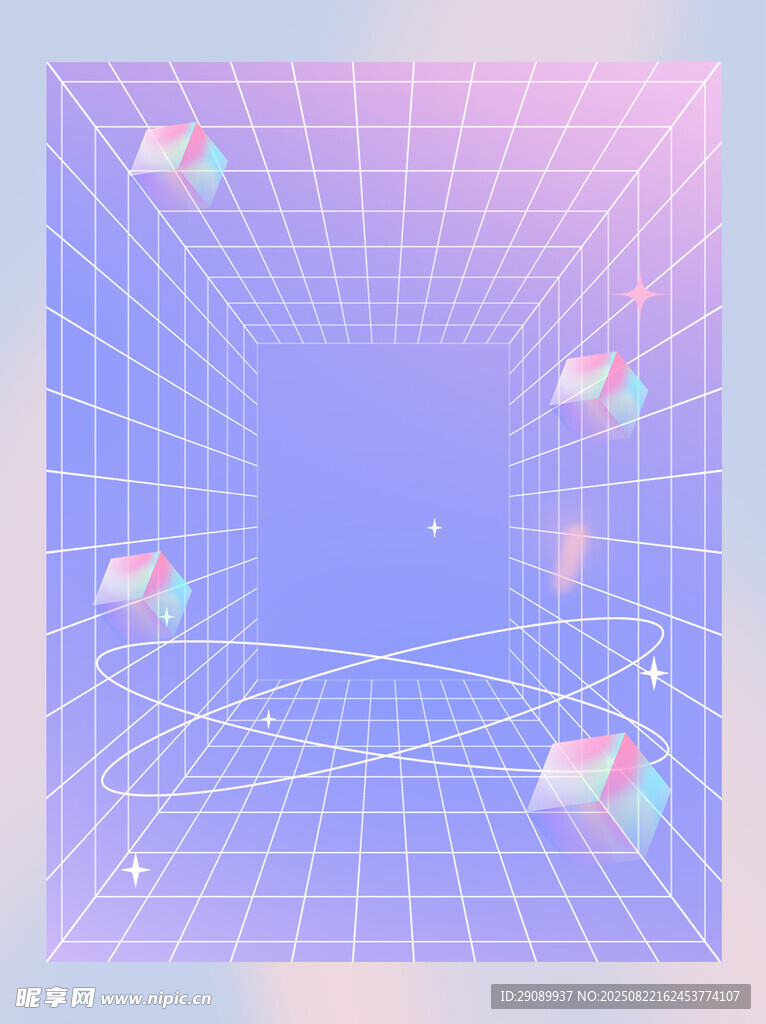 夢幻網(wǎng)格中的幾何元素