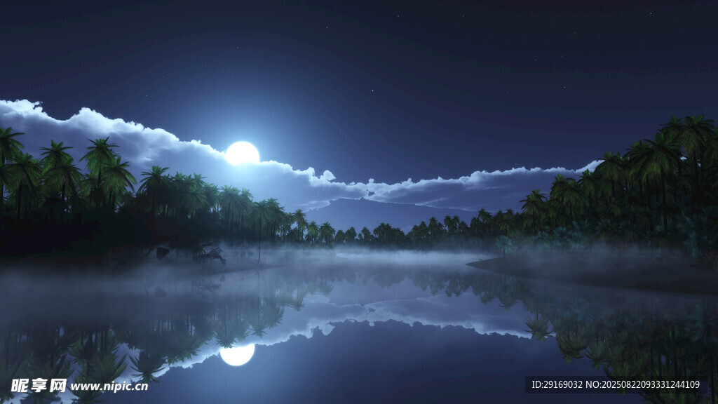 月夜湖畔迷霧美景