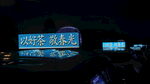 夜晚街頭發(fā)光文字招牌